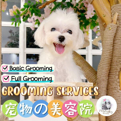 Furgather Destiny Pet House Puchong 宠遇店铺 - Pet Hotel , Grooming , DayCare , Boarding & Retail