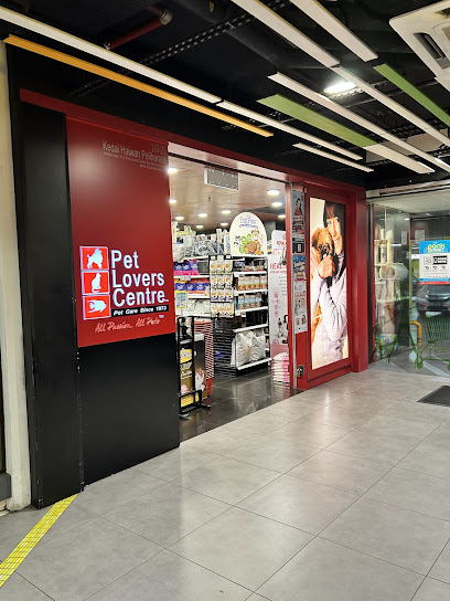 Pet Lovers Centre - Main Place Mall