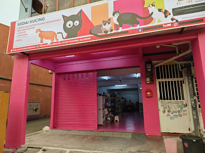 Fluffers Pet Shop (Albi Petzone)