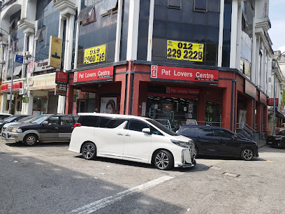 Pet Lovers Centre - Puchong Jaya