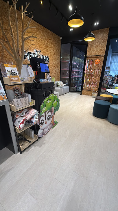 PETOPIA (Sugar Glider Specialty Store)